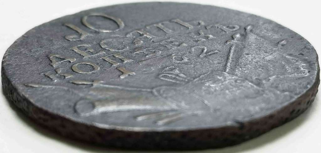 (1762, 10 КОПѢЕКЪ 1762) Монета Россия-Финдяндия 1762 год 10 копеек   Медь  VF